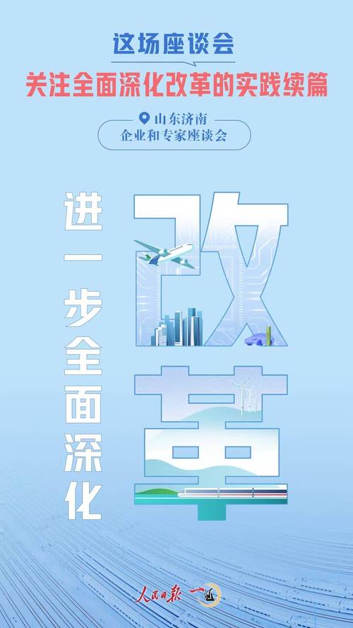 澳门2024正版资料免费公开回,精选释义、解释与落实与警惕虚假宣传