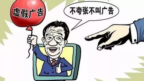 新澳今天晚上9点30分开门吗-精选释义、解释与落实与警惕虚假宣传