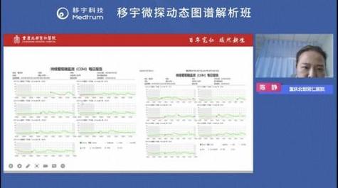 香港正版资料免费大全年使用方法,精选释义、解释与落实与警惕虚假宣传