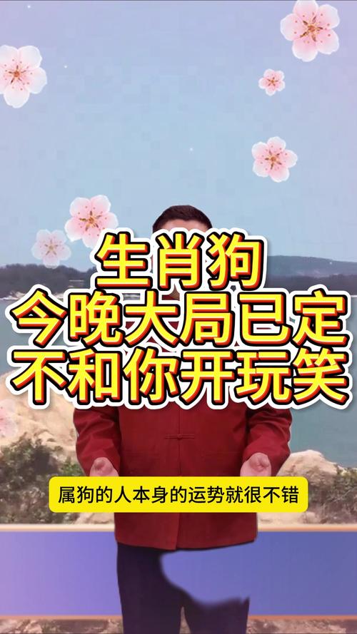2025年5月11日 第2页