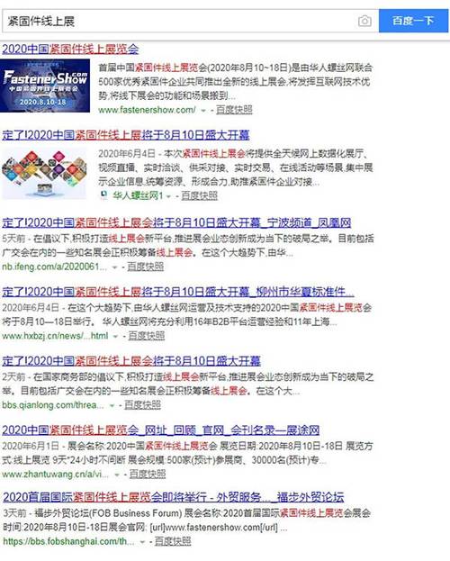 7777788888免费四肖,2025全面解析实用技巧分享