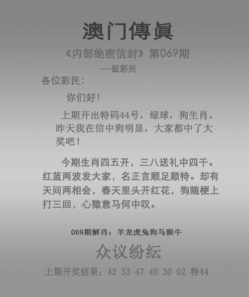 澳门2023资料大全227期,2025全面解析实用技巧分享